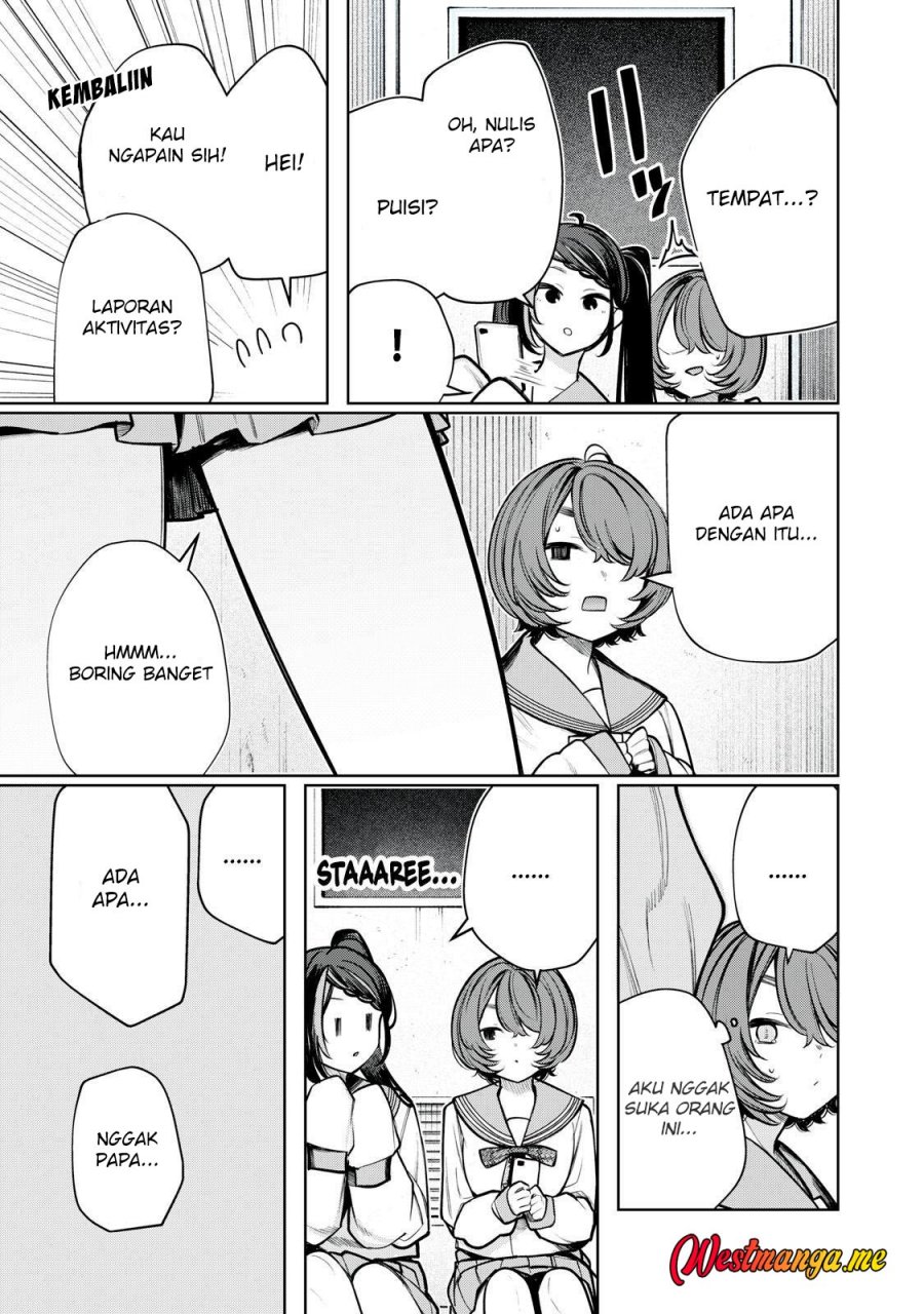 Boku wa Ayashii Kimi no Mono Chapter 16 - halaman 12