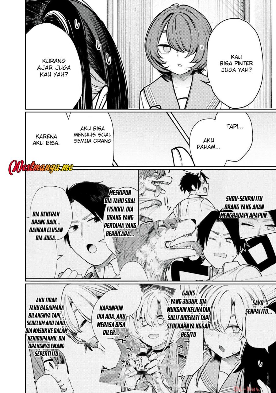Boku wa Ayashii Kimi no Mono Chapter 16 - halaman 15