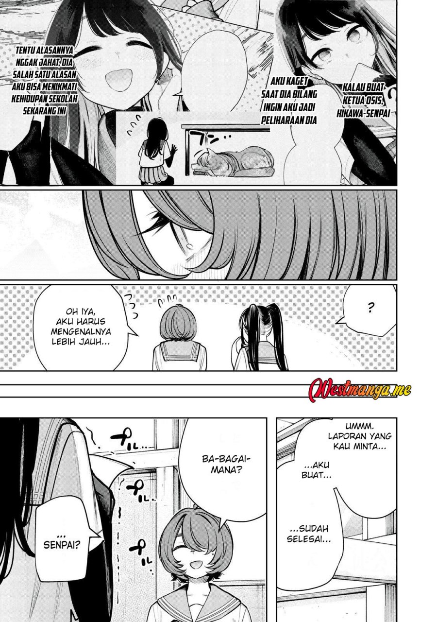 Boku wa Ayashii Kimi no Mono Chapter 16 - halaman 16