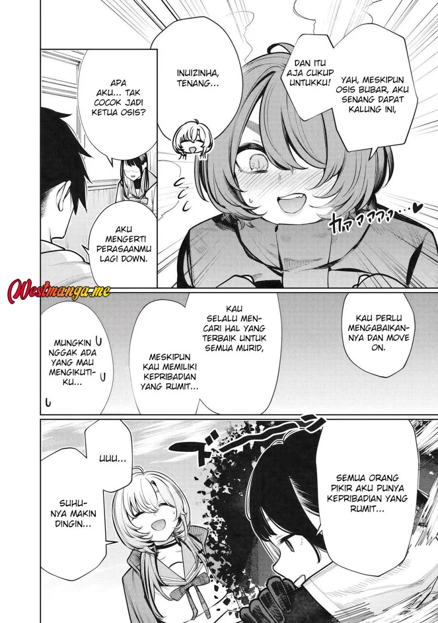 Boku wa Ayashii Kimi no Mono Chapter 17 - halaman 13