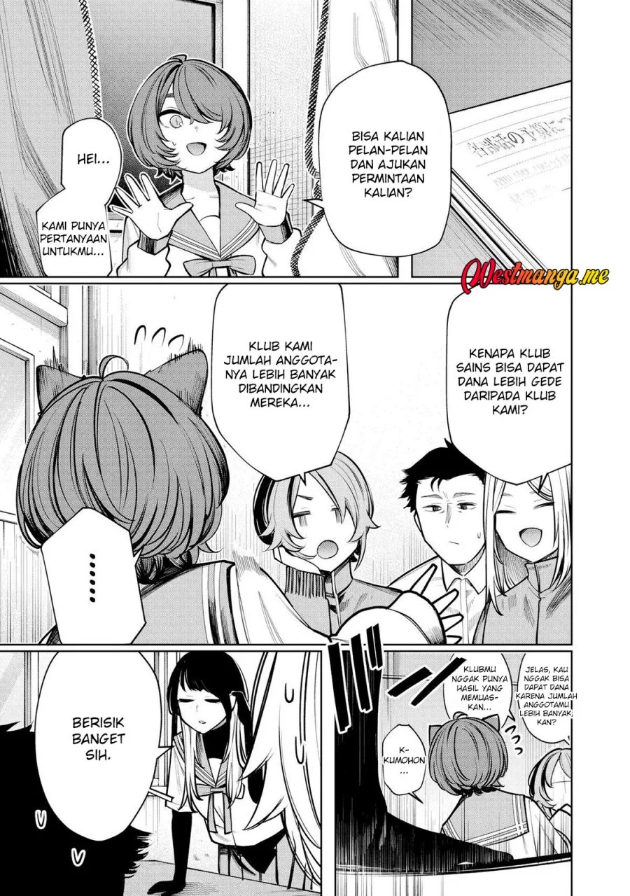 Boku wa Ayashii Kimi no Mono Chapter 17 - halaman 7