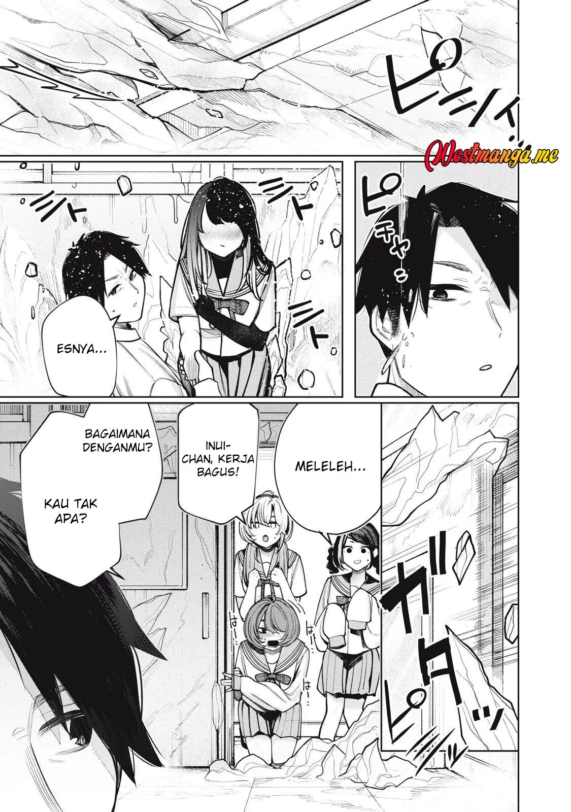 Boku wa Ayashii Kimi no Mono Chapter 18 - halaman 12