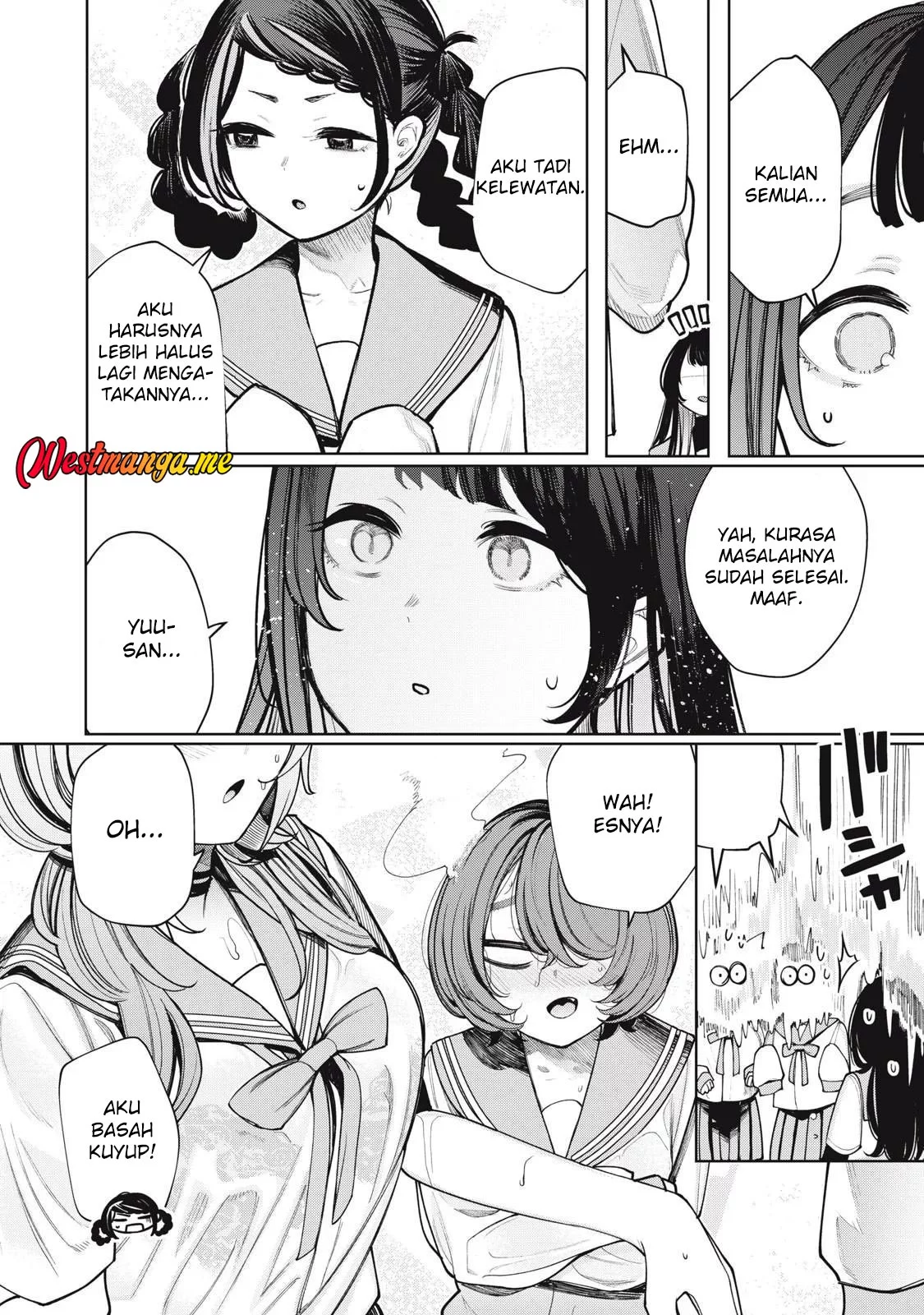 Boku wa Ayashii Kimi no Mono Chapter 18 - halaman 13