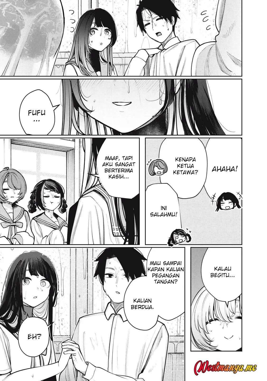 Boku wa Ayashii Kimi no Mono Chapter 18 - halaman 14