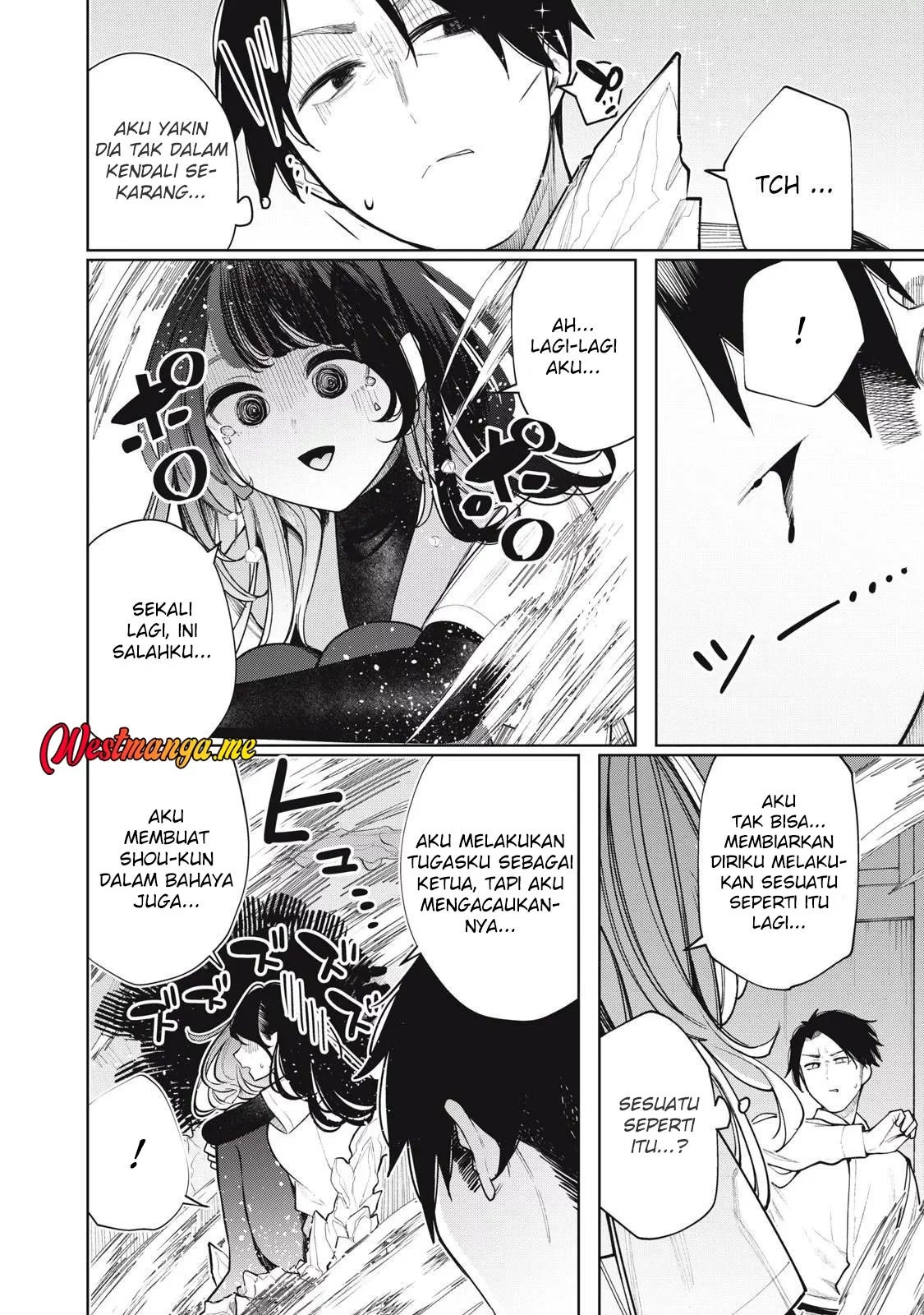 Boku wa Ayashii Kimi no Mono Chapter 18 - halaman 6
