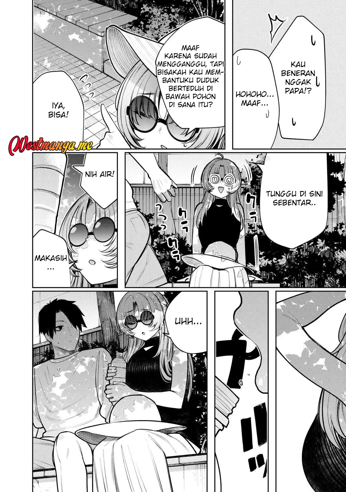 Boku wa Ayashii Kimi no Mono Chapter 19 - halaman 11