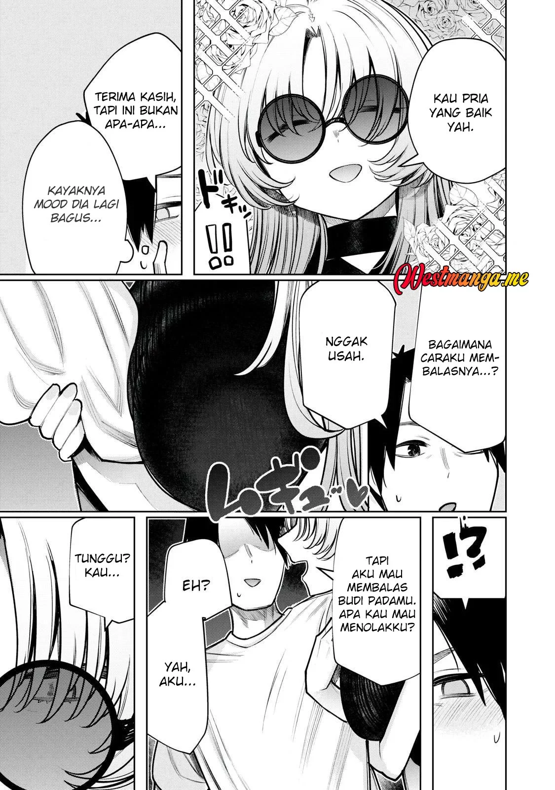Boku wa Ayashii Kimi no Mono Chapter 19 - halaman 12