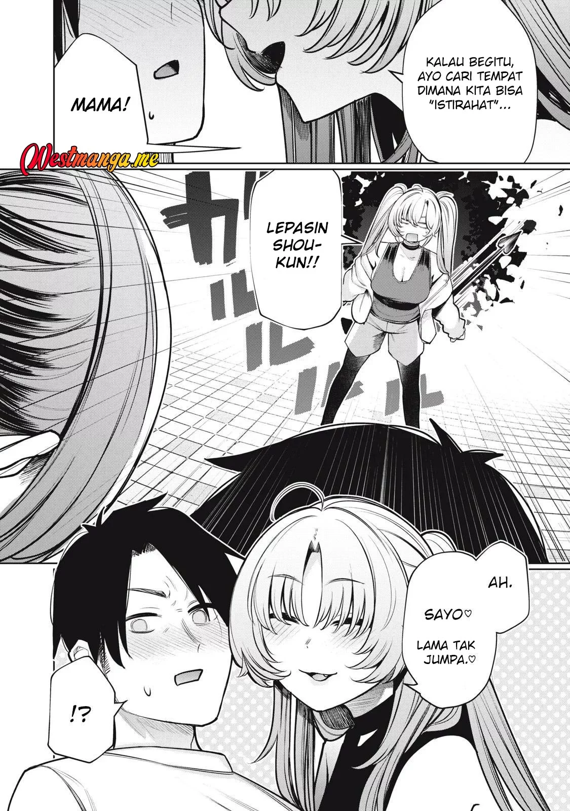 Boku wa Ayashii Kimi no Mono Chapter 19 - halaman 17