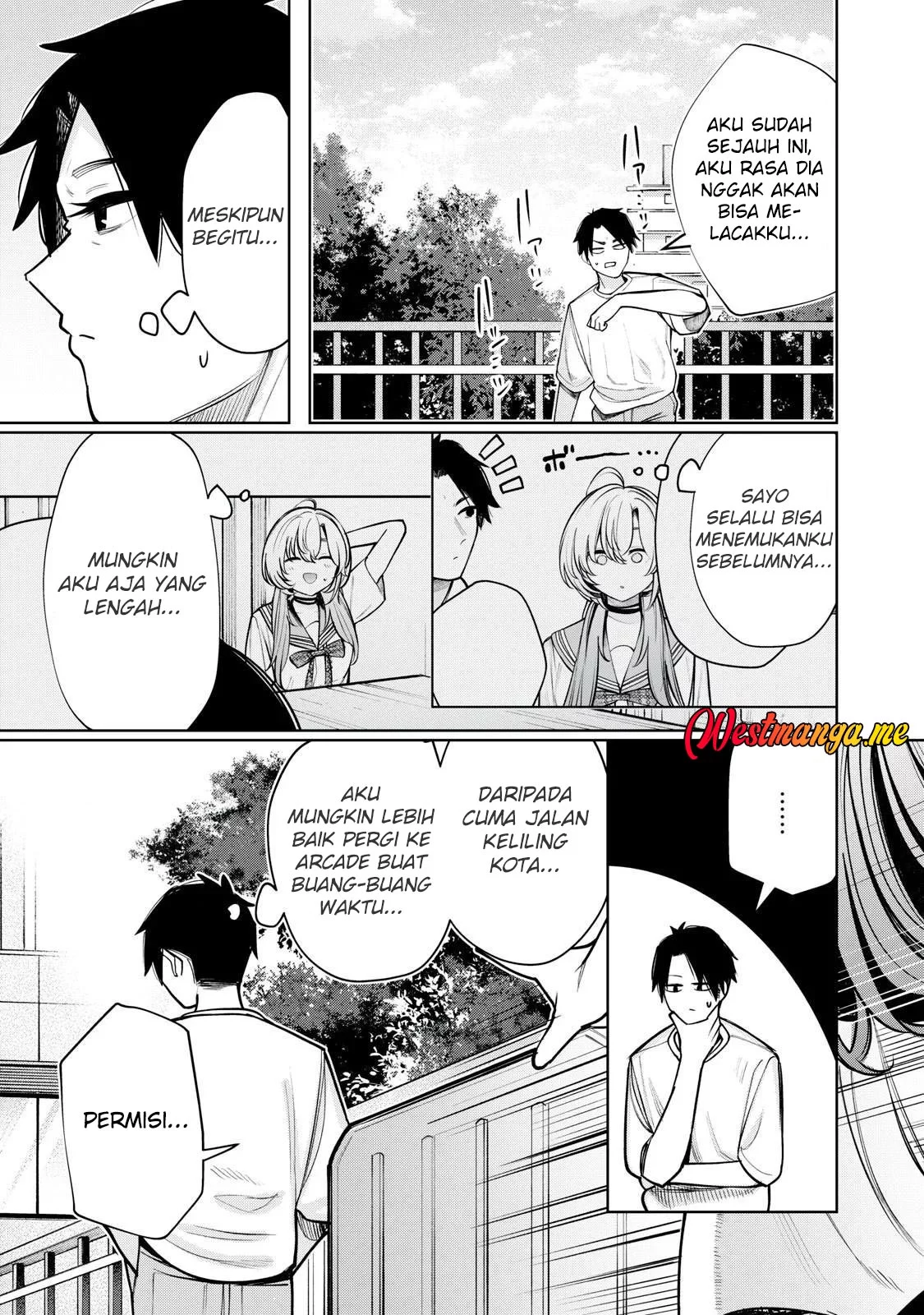 Boku wa Ayashii Kimi no Mono Chapter 19 - halaman 7
