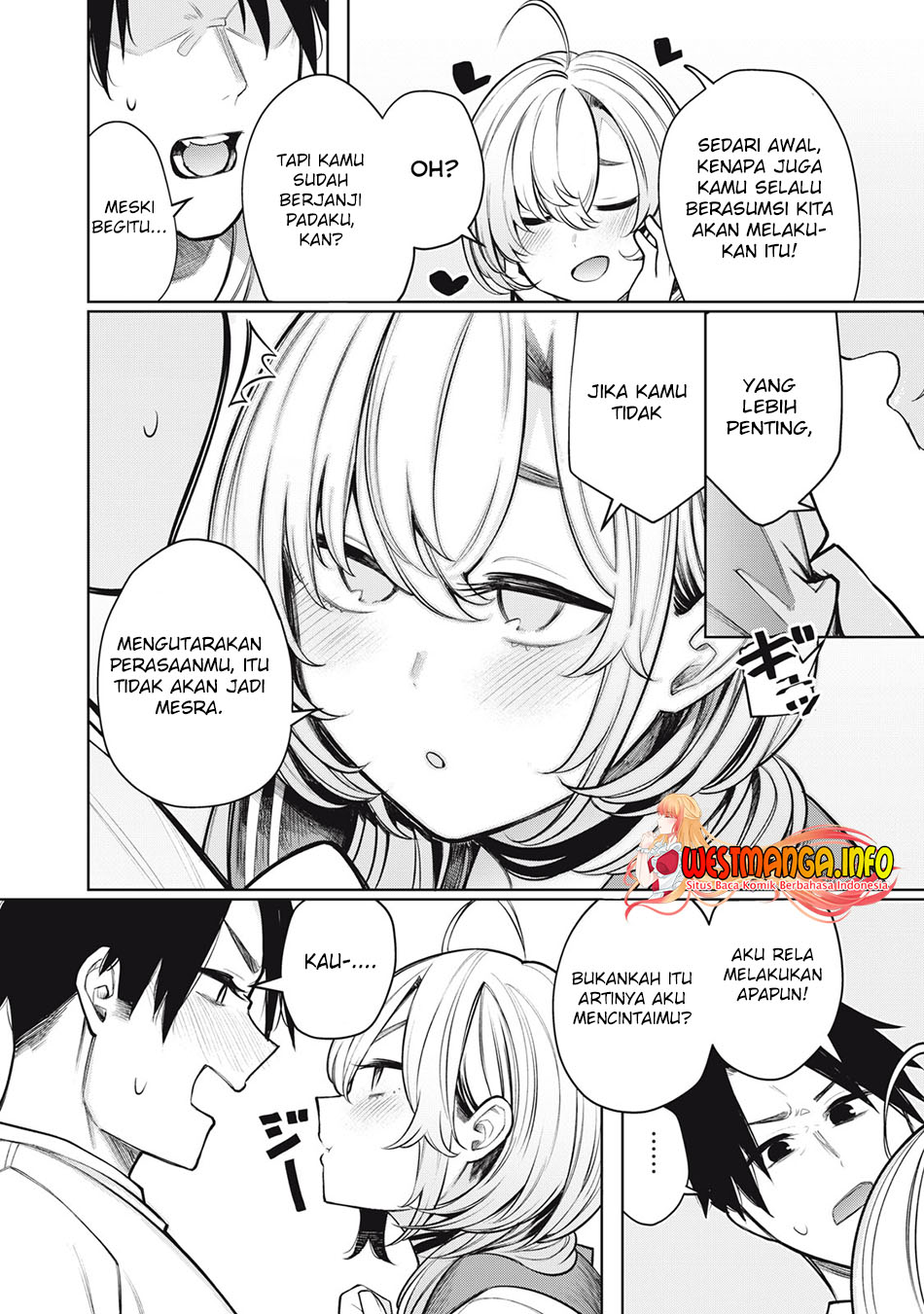 Boku wa Ayashii Kimi no Mono Chapter 2 - halaman 12