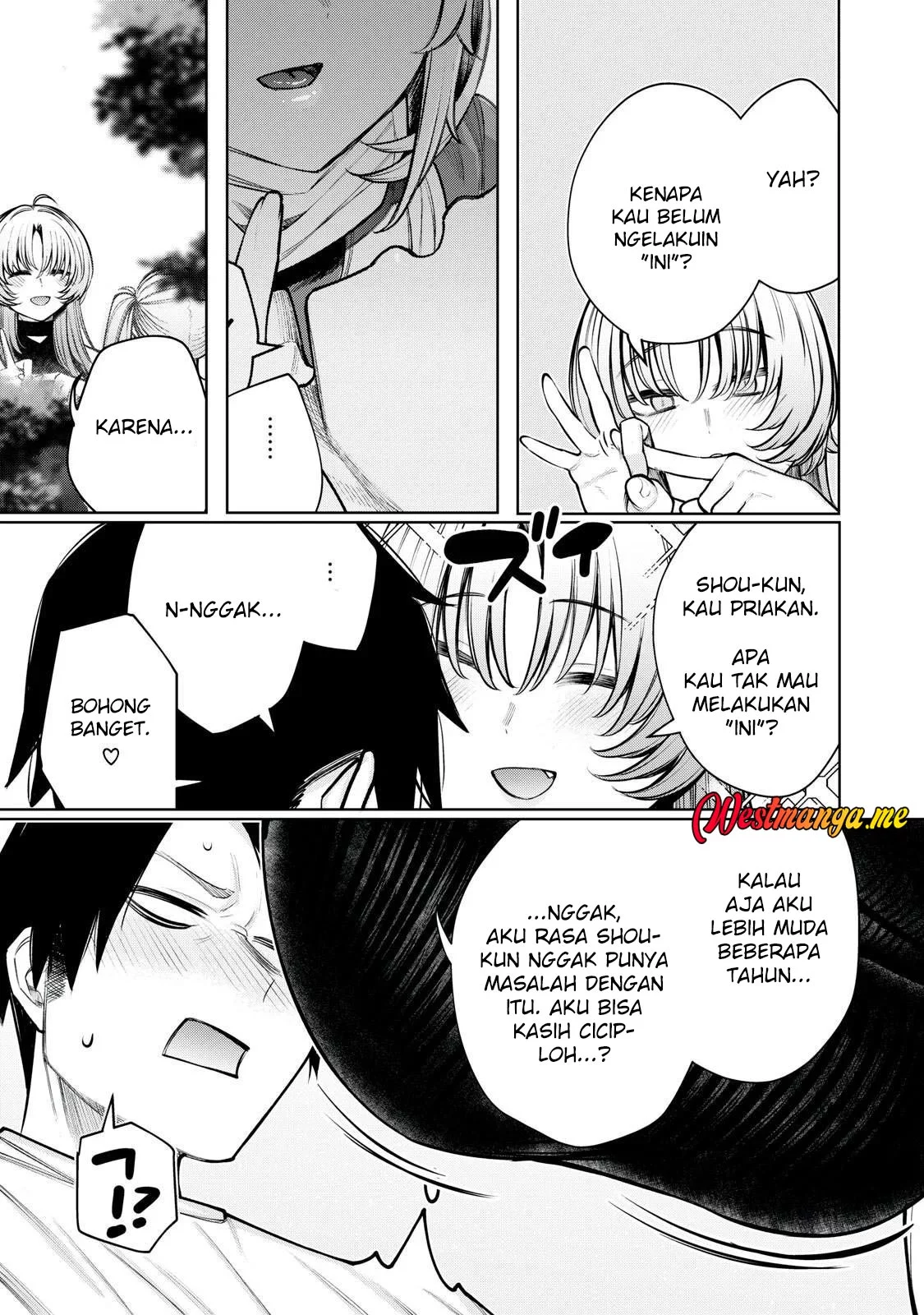 Boku wa Ayashii Kimi no Mono Chapter 20 - halaman 12