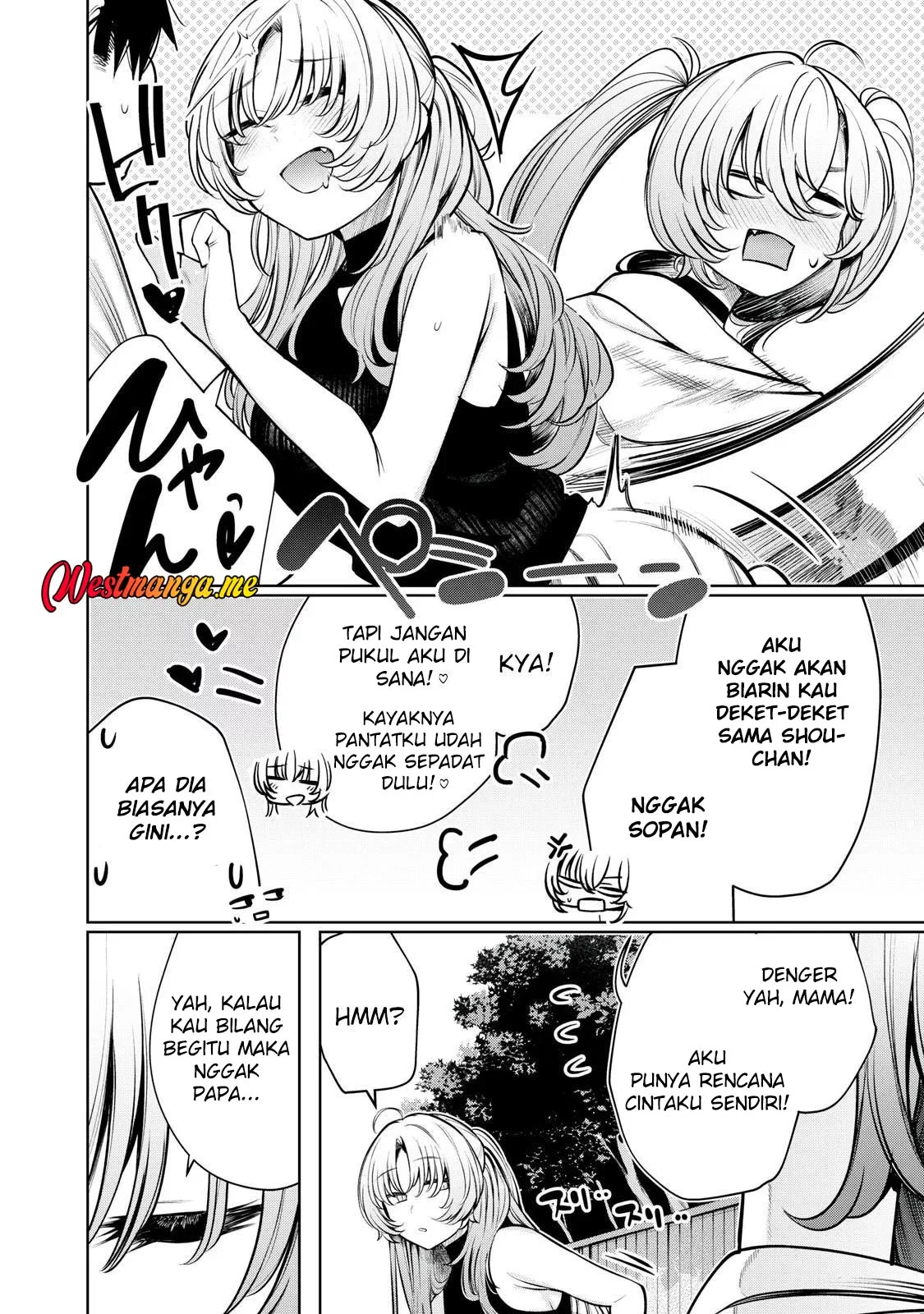 Boku wa Ayashii Kimi no Mono Chapter 20 - halaman 13