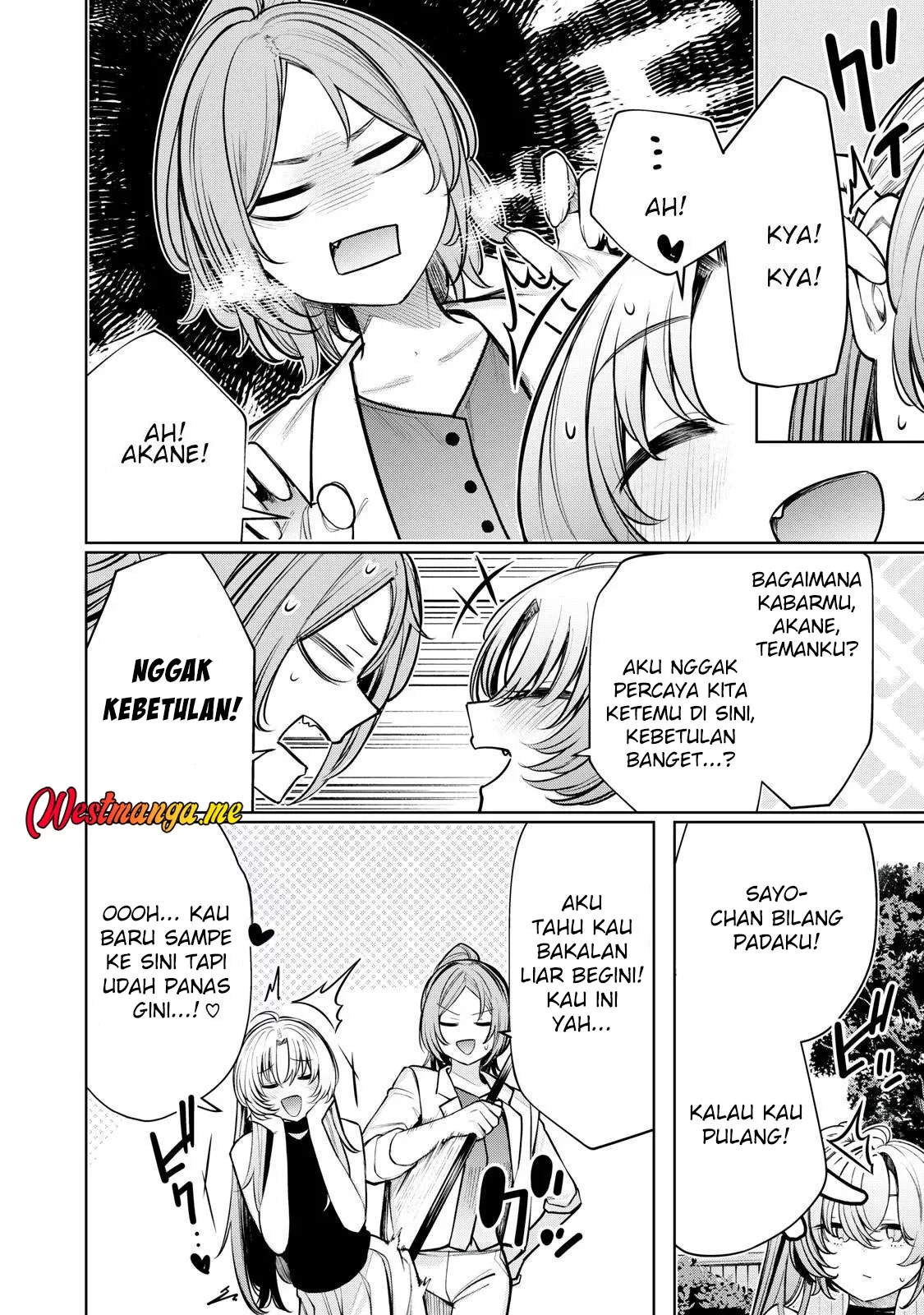 Boku wa Ayashii Kimi no Mono Chapter 20 - halaman 15