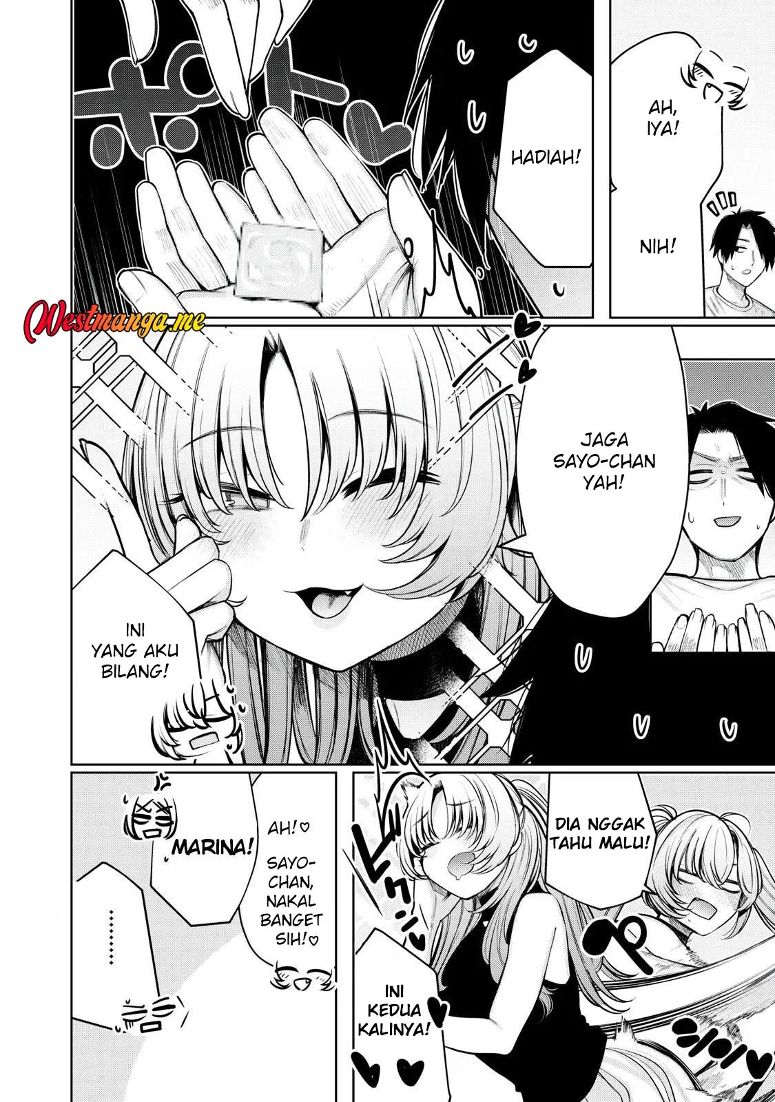 Boku wa Ayashii Kimi no Mono Chapter 20 - halaman 17
