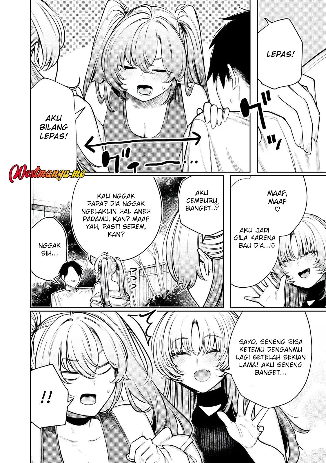 Boku wa Ayashii Kimi no Mono Chapter 20 - halaman 4