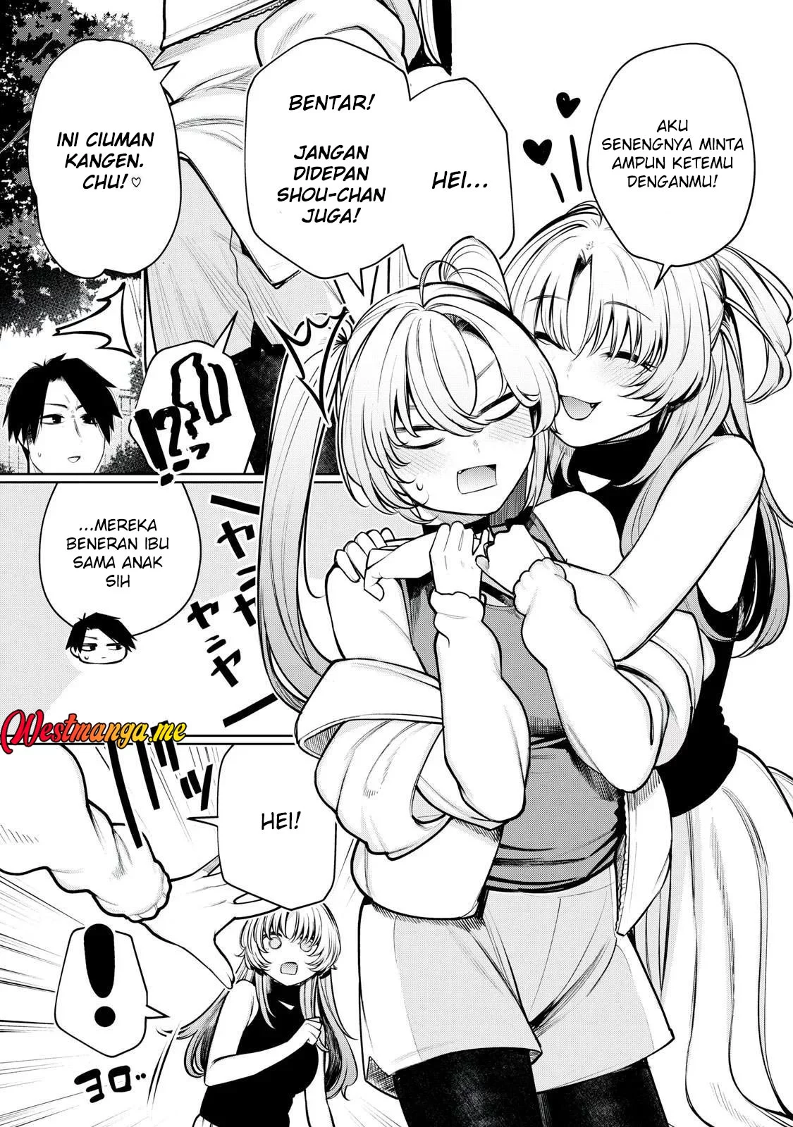 Boku wa Ayashii Kimi no Mono Chapter 20 - halaman 5
