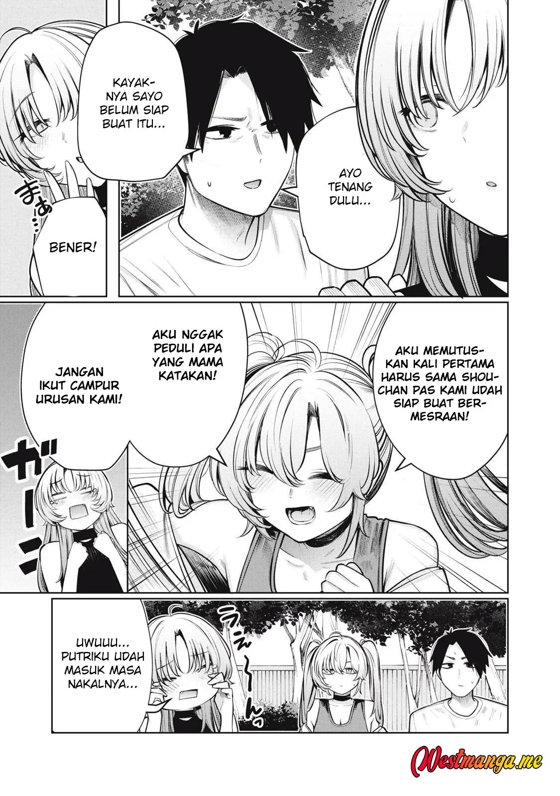Boku wa Ayashii Kimi no Mono Chapter 20 - halaman 9