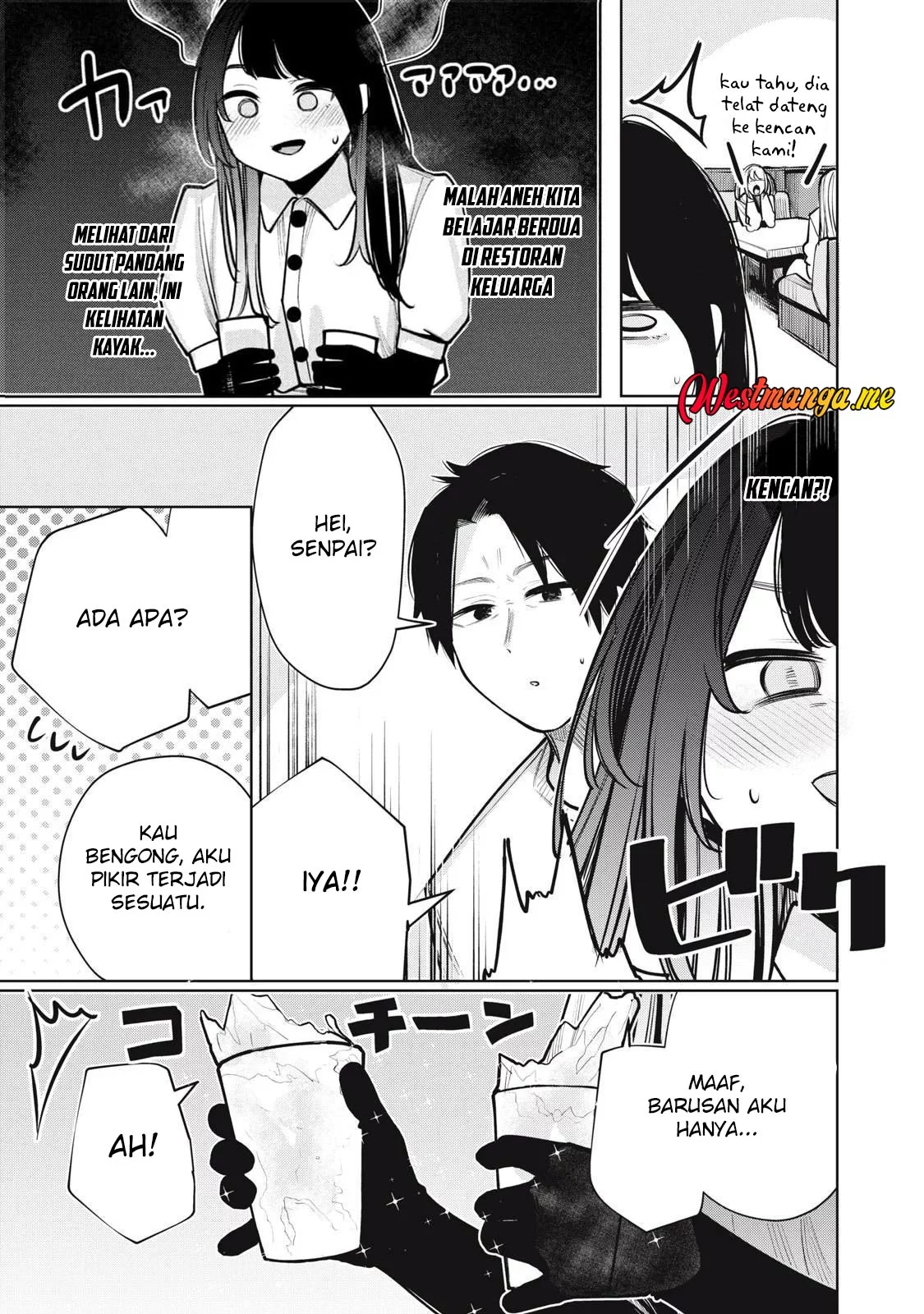 Boku wa Ayashii Kimi no Mono Chapter 21 - halaman 12