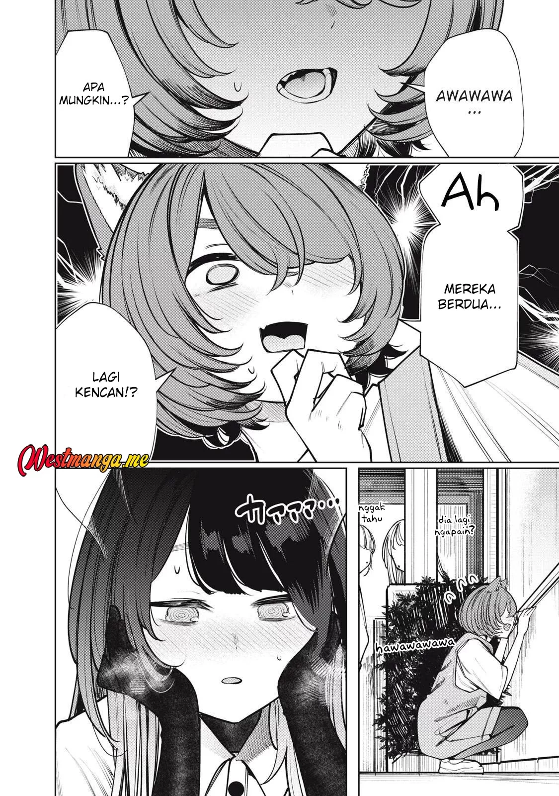 Boku wa Ayashii Kimi no Mono Chapter 21 - halaman 17
