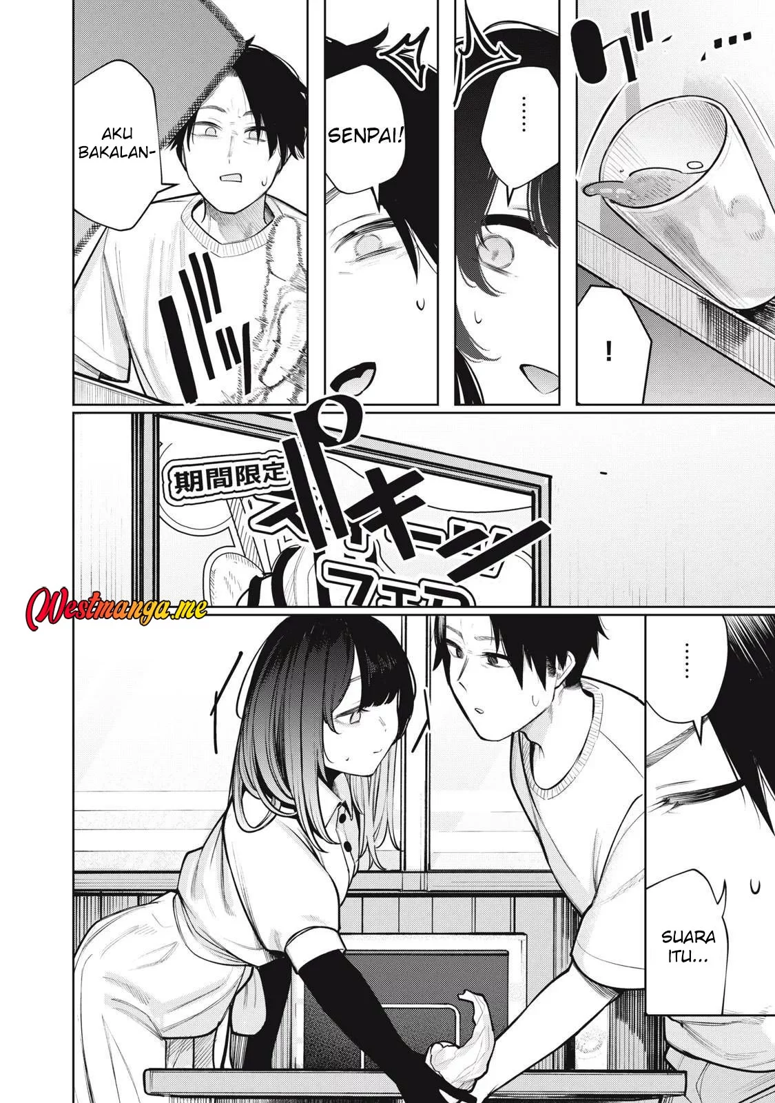 Boku wa Ayashii Kimi no Mono Chapter 21 - halaman 8