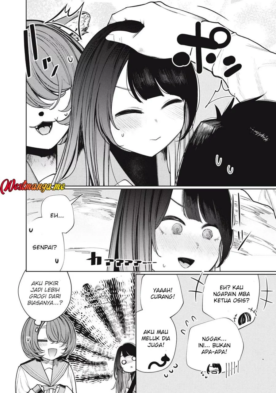 Boku wa Ayashii Kimi no Mono Chapter 22 - halaman 16