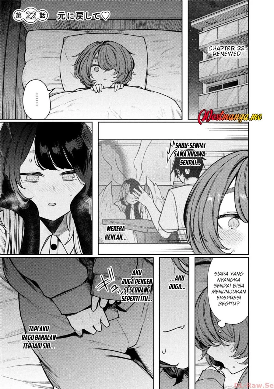 Boku wa Ayashii Kimi no Mono Chapter 22 - halaman 2