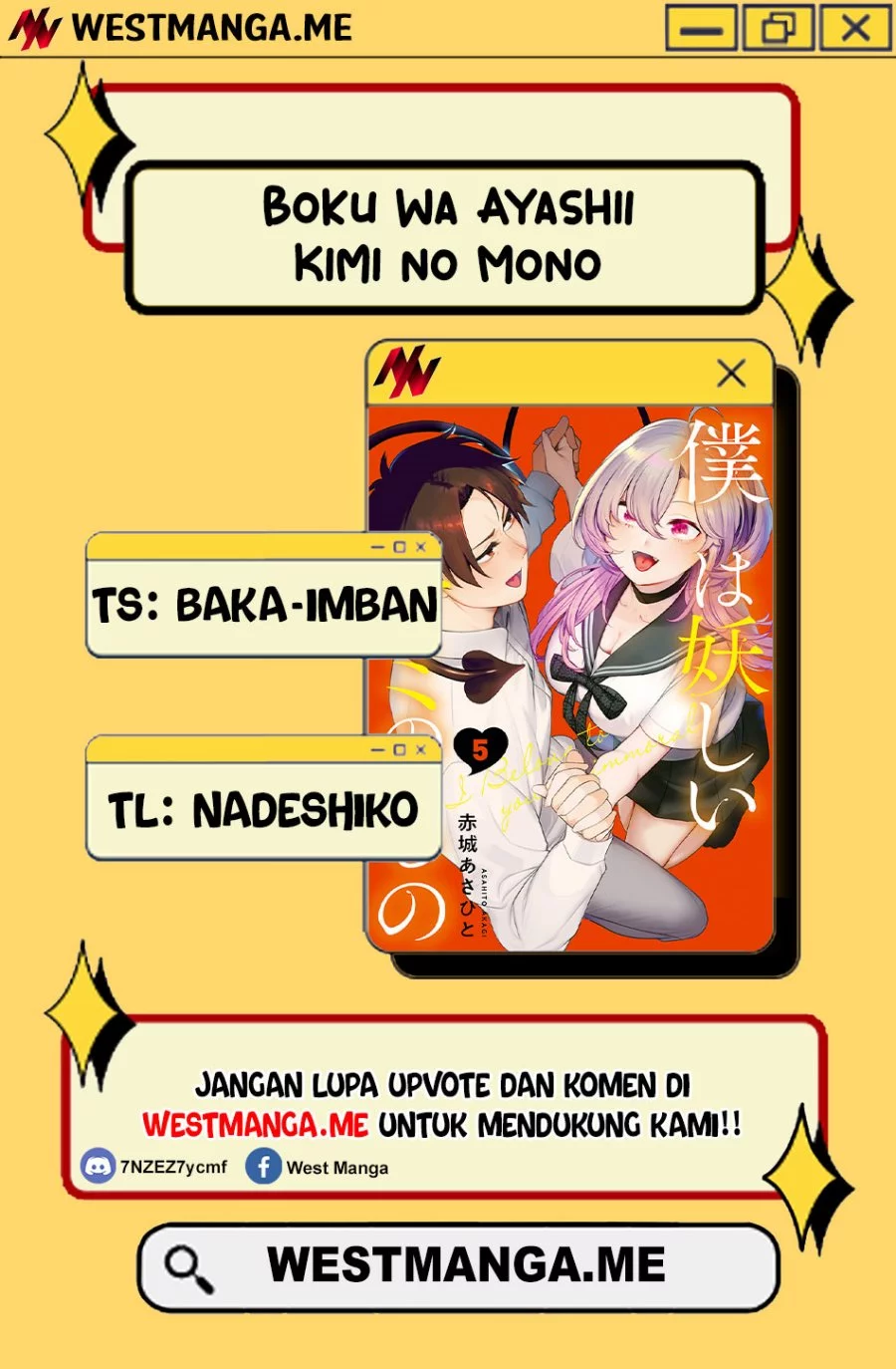 Boku wa Ayashii Kimi no Mono Chapter 22 - halaman 3