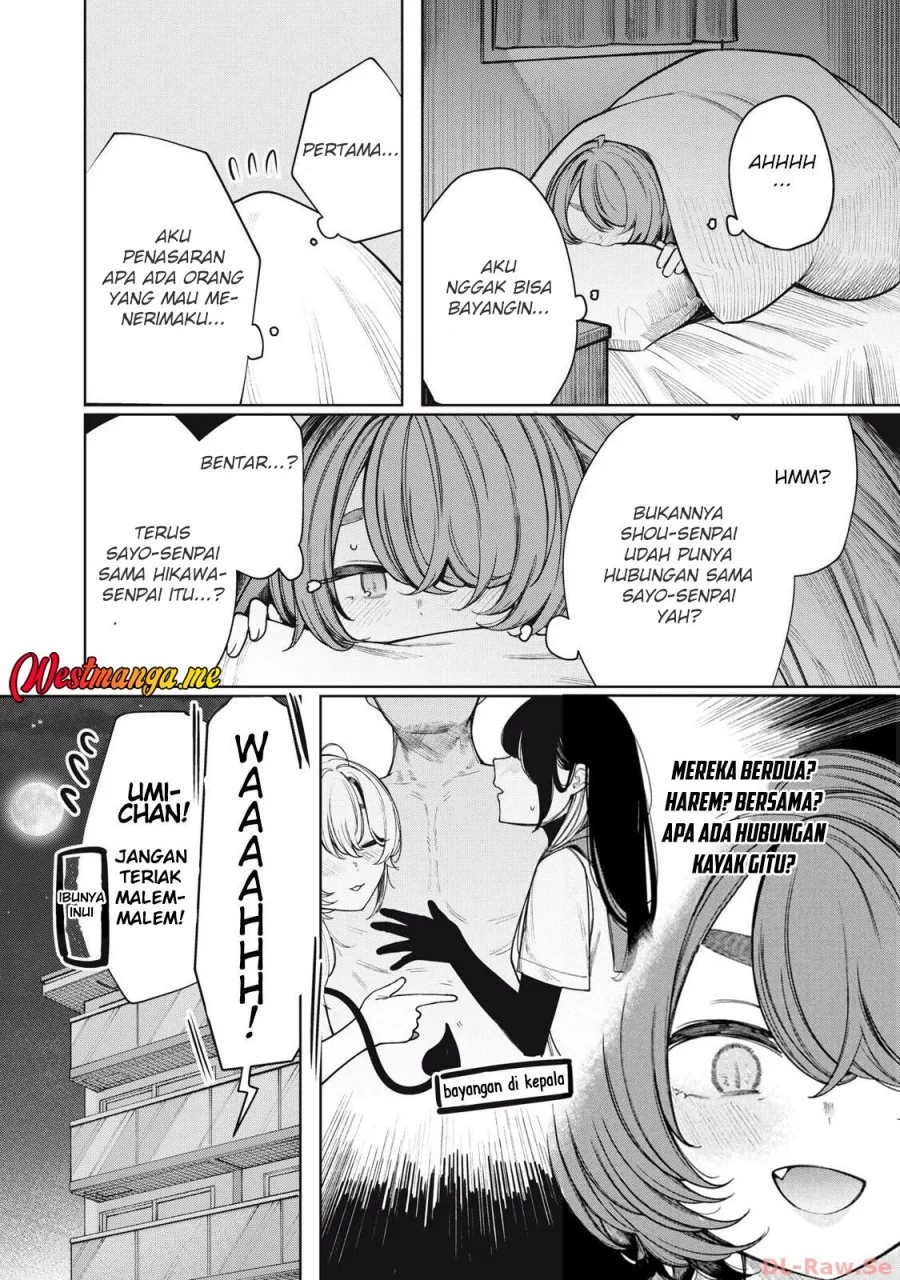 Boku wa Ayashii Kimi no Mono Chapter 22 - halaman 4