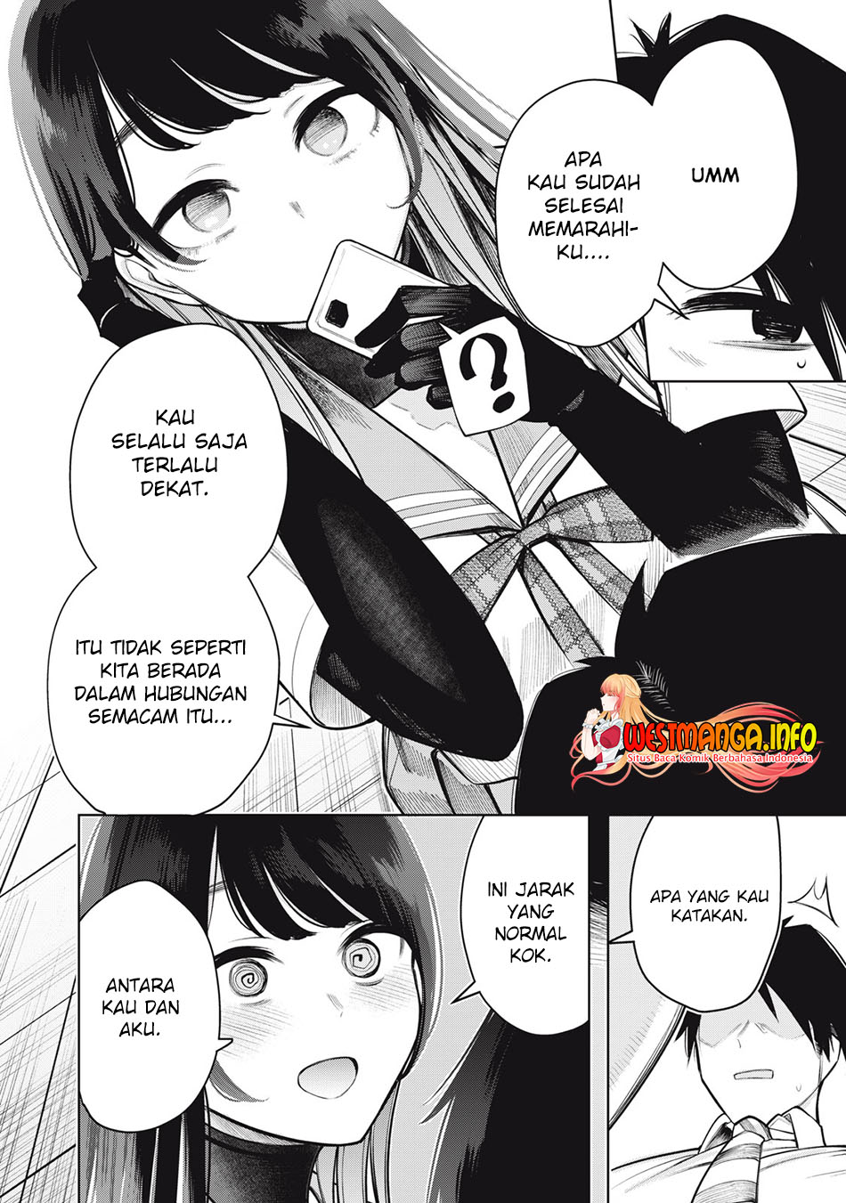Boku wa Ayashii Kimi no Mono Chapter 3 - halaman 12