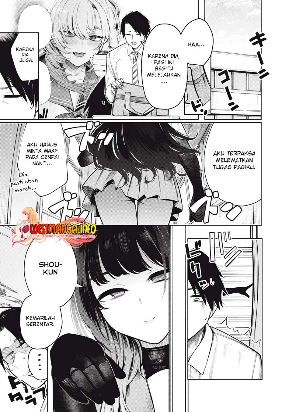Boku wa Ayashii Kimi no Mono Chapter 3 - halaman 2