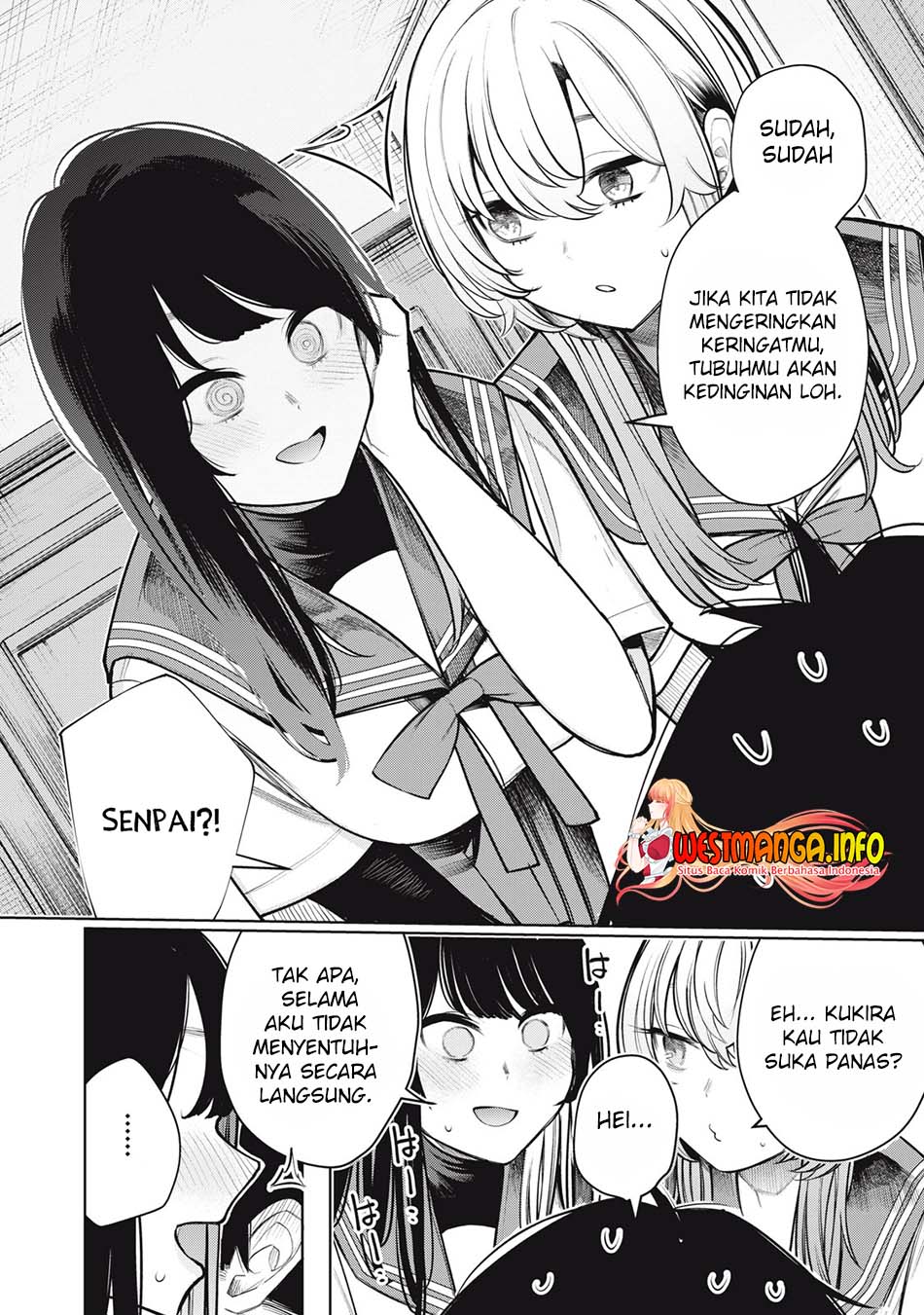 Boku wa Ayashii Kimi no Mono Chapter 4 - halaman 12