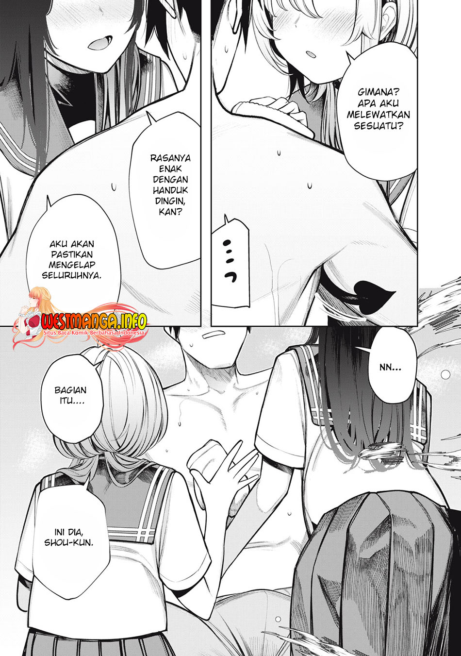 Boku wa Ayashii Kimi no Mono Chapter 4 - halaman 14