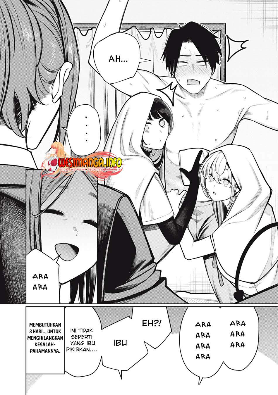 Boku wa Ayashii Kimi no Mono Chapter 4 - halaman 17