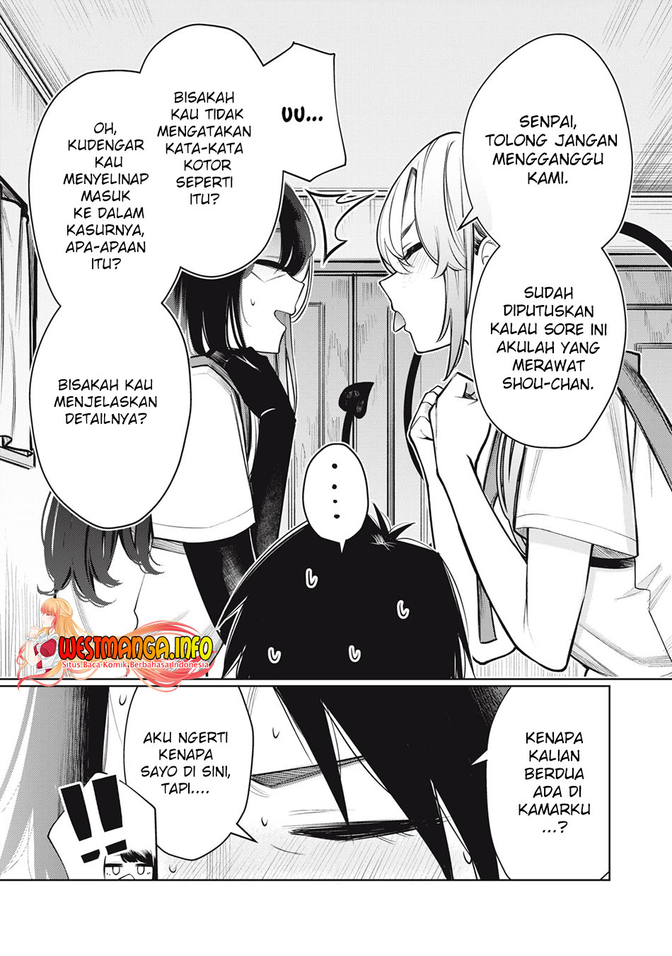 Boku wa Ayashii Kimi no Mono Chapter 4 - halaman 5