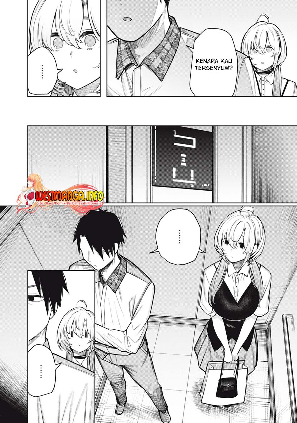 Boku wa Ayashii Kimi no Mono Chapter 5 - halaman 12