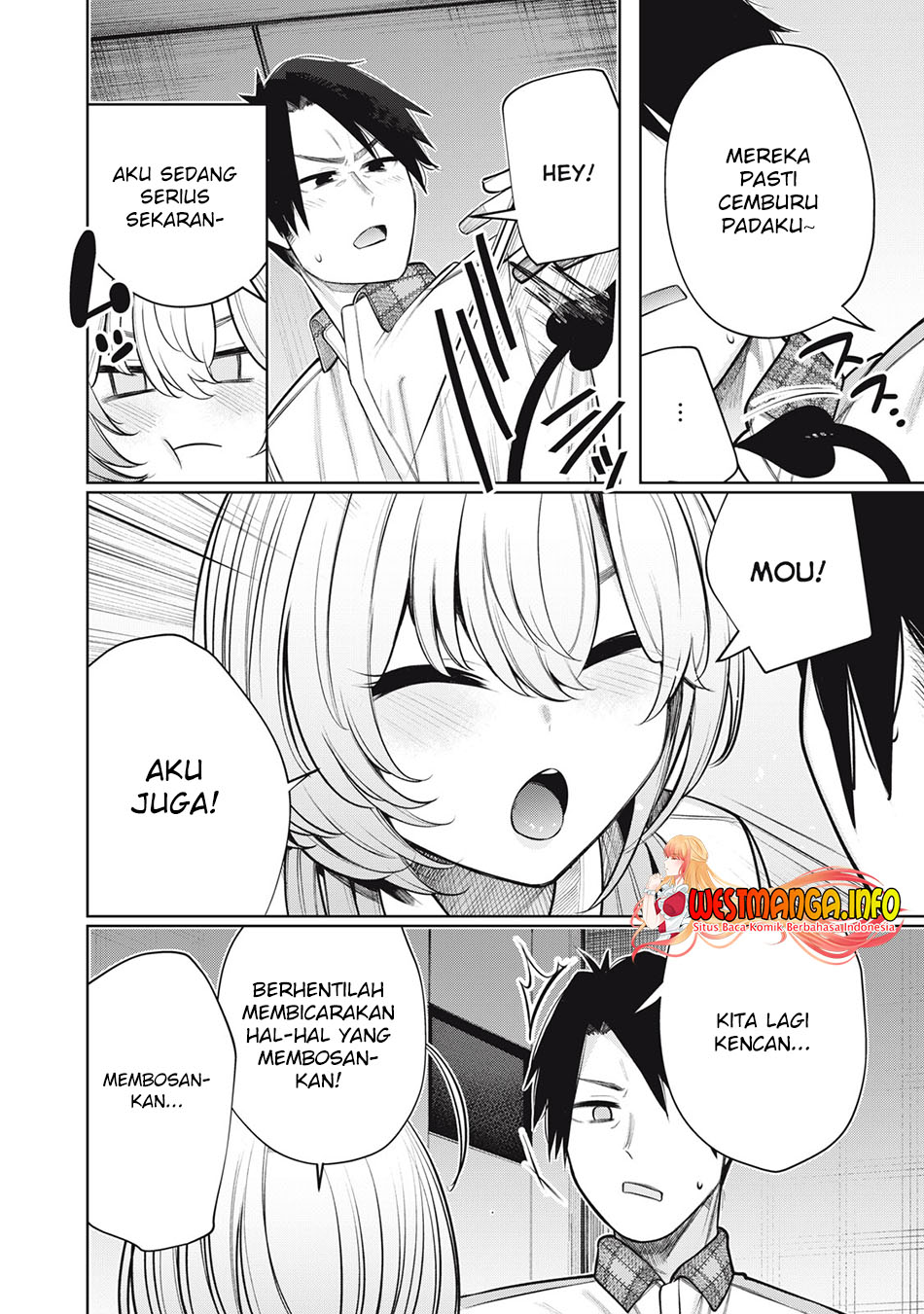 Boku wa Ayashii Kimi no Mono Chapter 5 - halaman 15