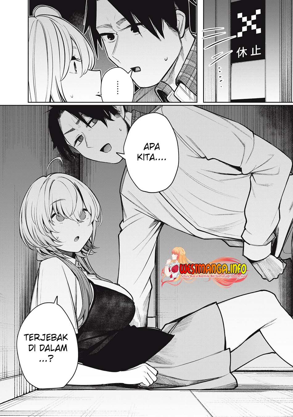 Boku wa Ayashii Kimi no Mono Chapter 5 - halaman 17
