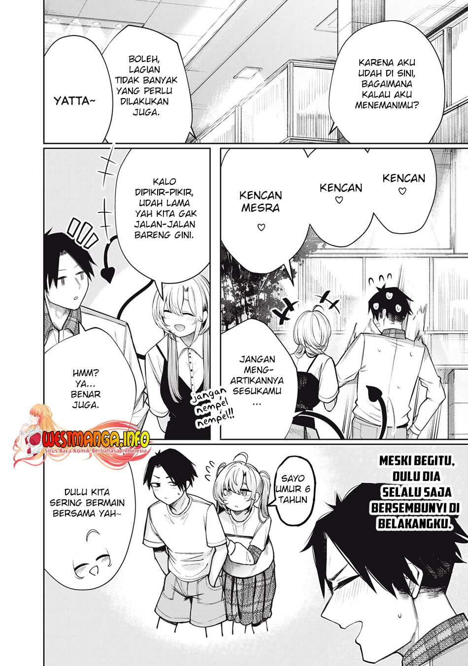 Boku wa Ayashii Kimi no Mono Chapter 5 - halaman 6