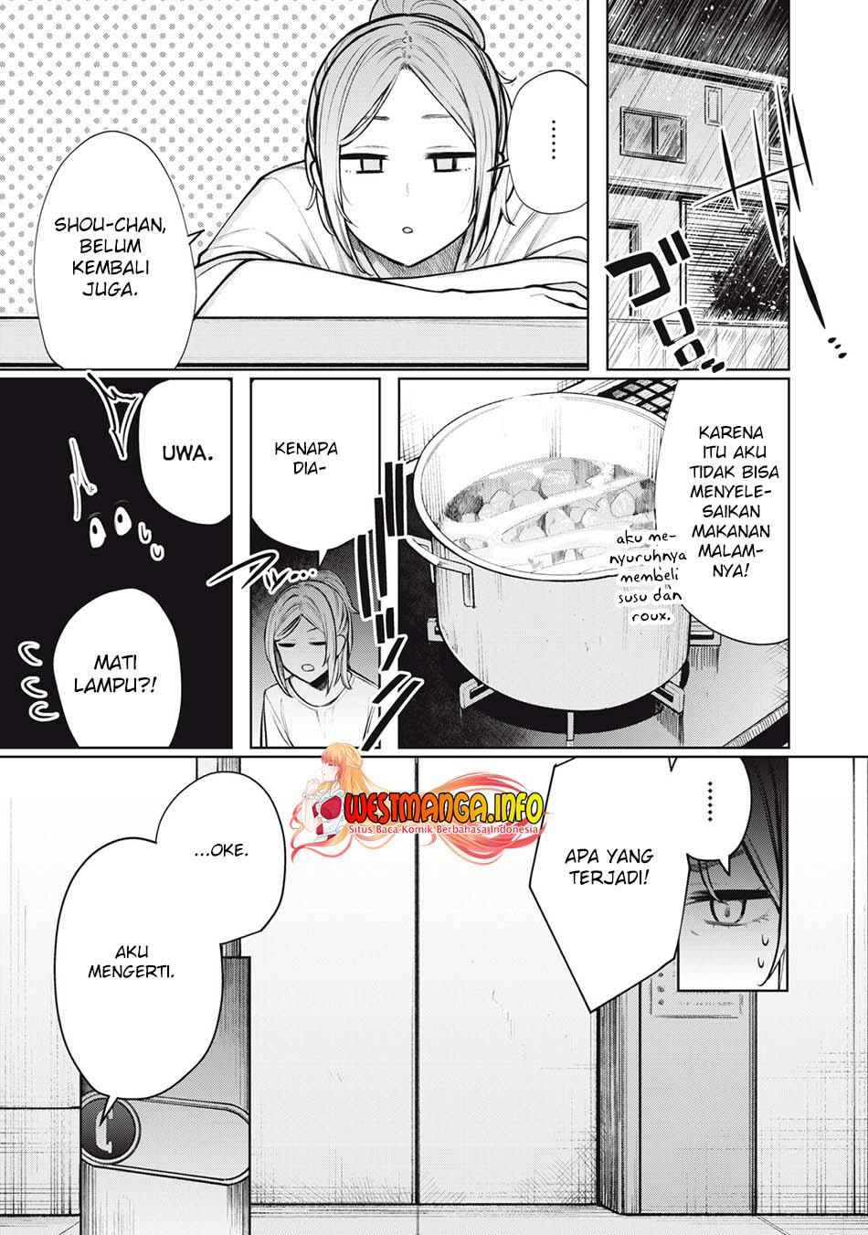 Boku wa Ayashii Kimi no Mono Chapter 6 - halaman 2