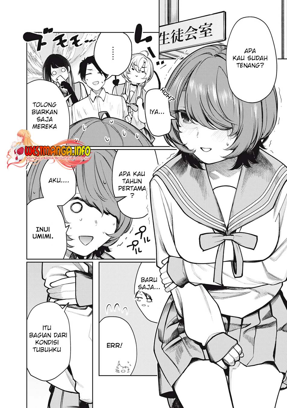 Boku wa Ayashii Kimi no Mono Chapter 7 - halaman 12