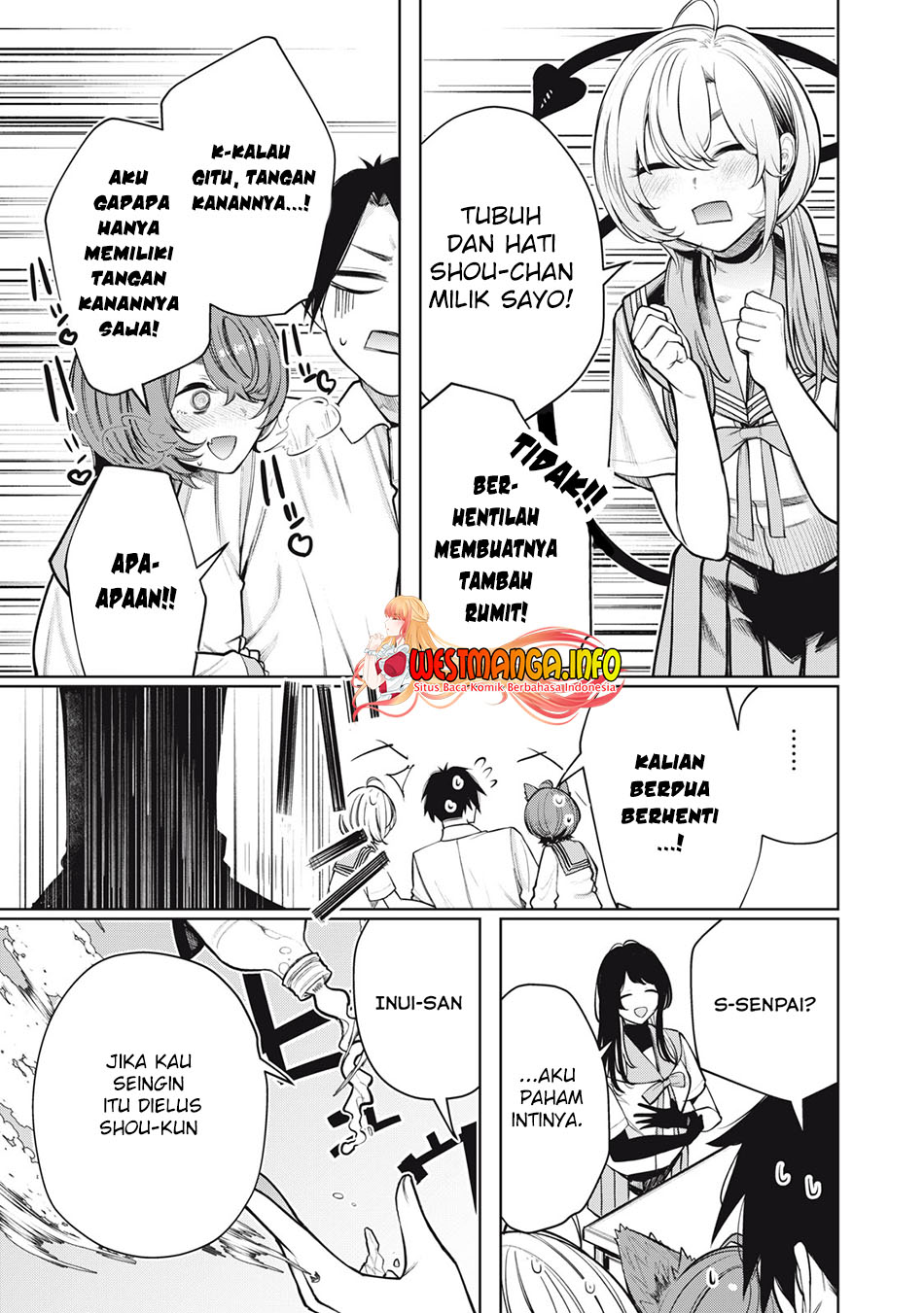 Boku wa Ayashii Kimi no Mono Chapter 8 - halaman 11