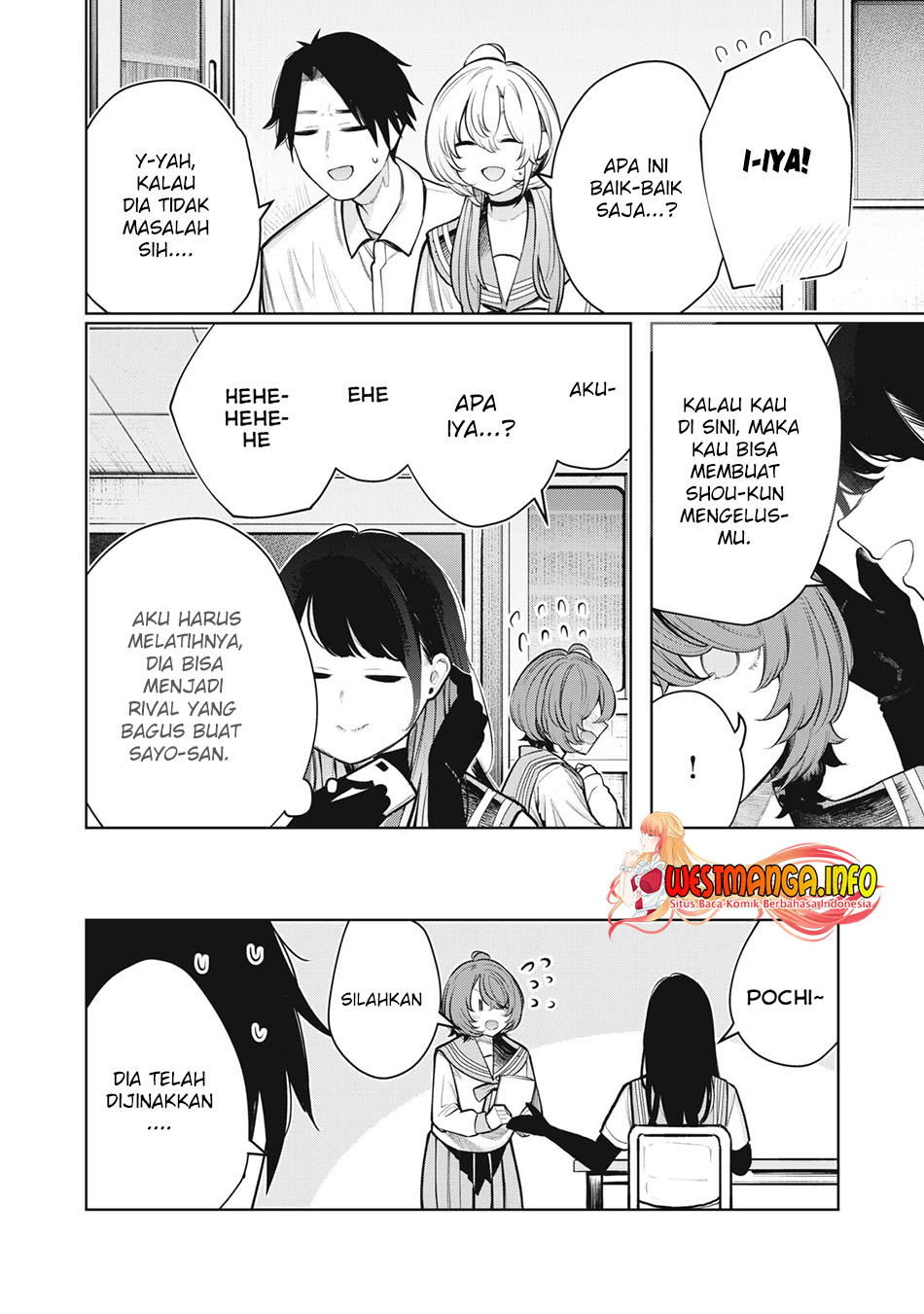 Boku wa Ayashii Kimi no Mono Chapter 8 - halaman 17