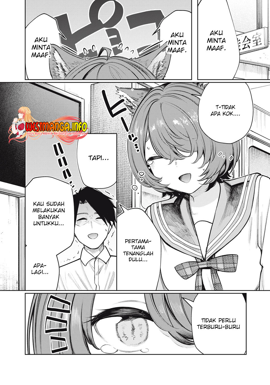 Boku wa Ayashii Kimi no Mono Chapter 8 - halaman 6