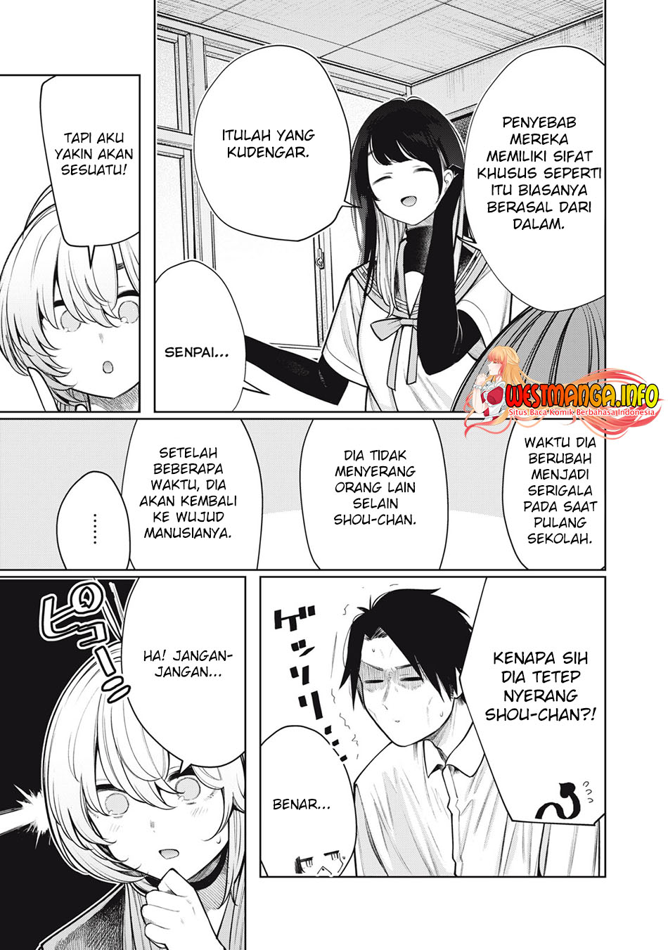Boku wa Ayashii Kimi no Mono Chapter 8 - halaman 7
