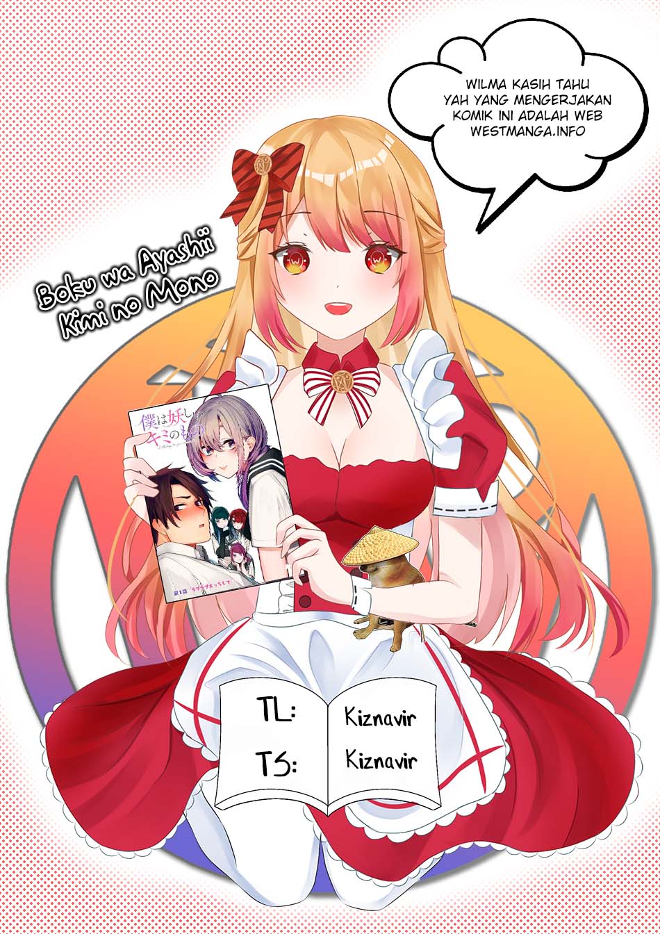 Boku wa Ayashii Kimi no Mono Chapter 9 - halaman 3