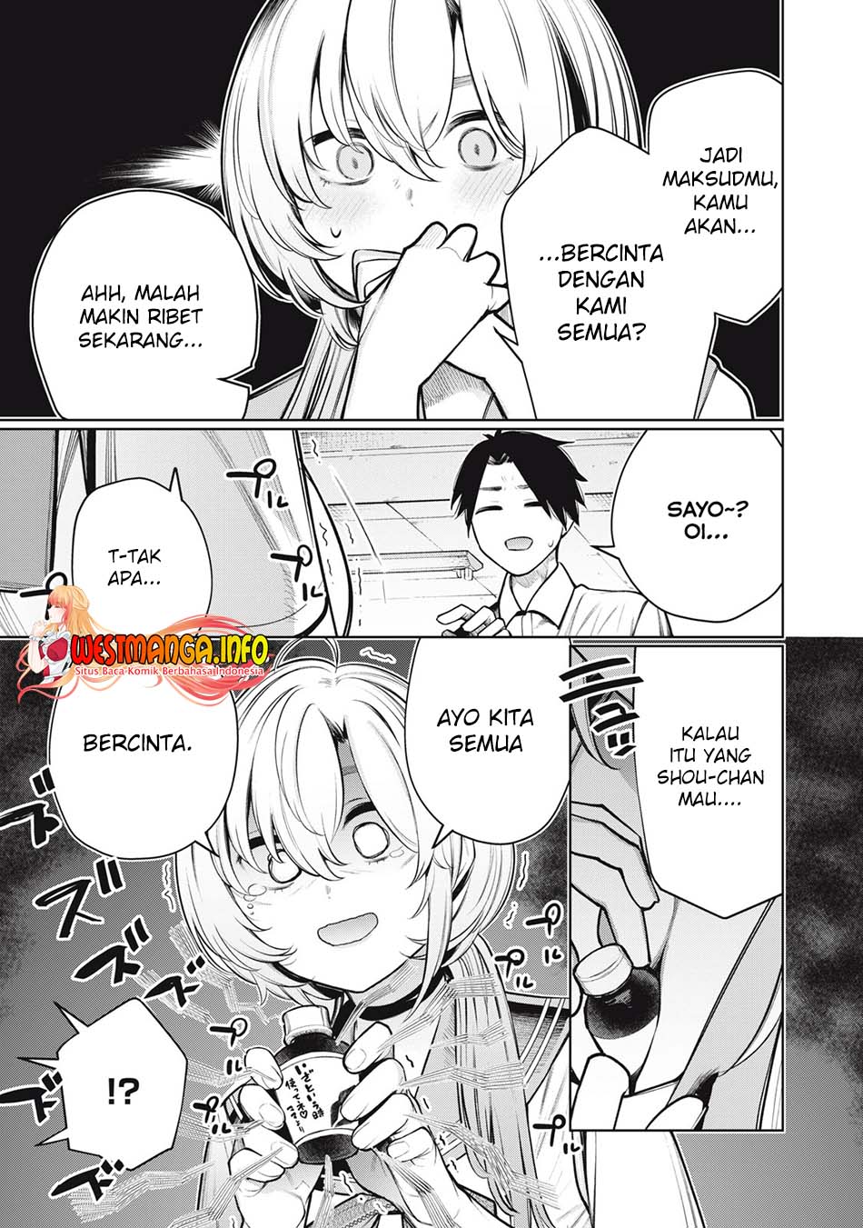 Boku wa Ayashii Kimi no Mono Chapter 9 - halaman 7