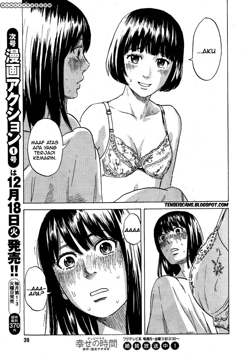 Boku wa Mari no Naka Chapter 10 - halaman 10