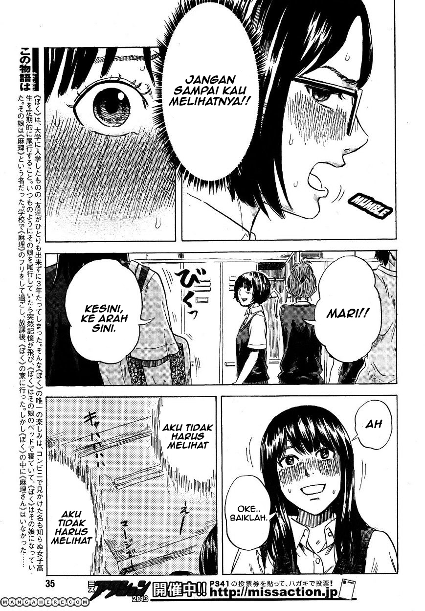 Boku wa Mari no Naka Chapter 10 - halaman 6