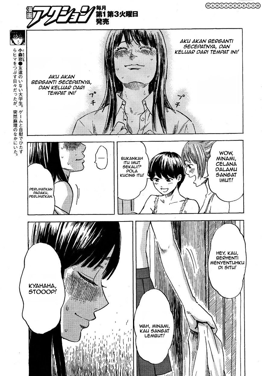 Boku wa Mari no Naka Chapter 10 - halaman 8