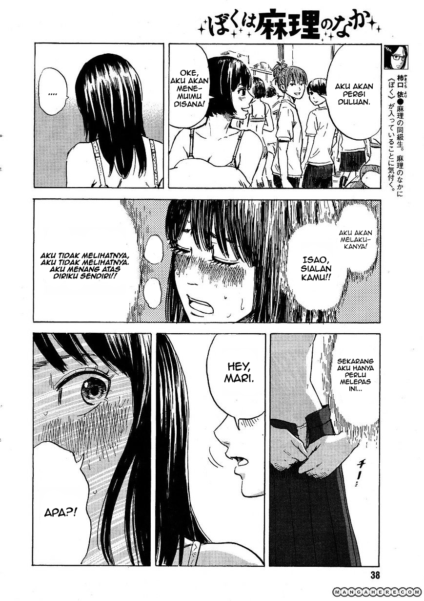 Boku wa Mari no Naka Chapter 10 - halaman 9